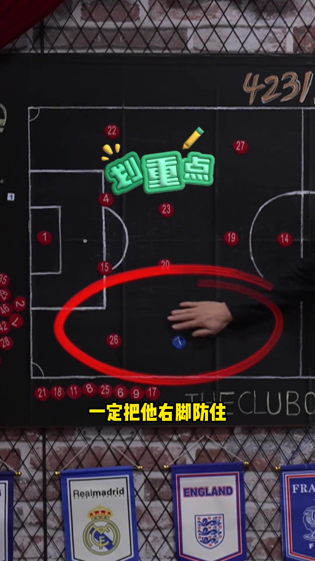 /video/xijia/244645.html