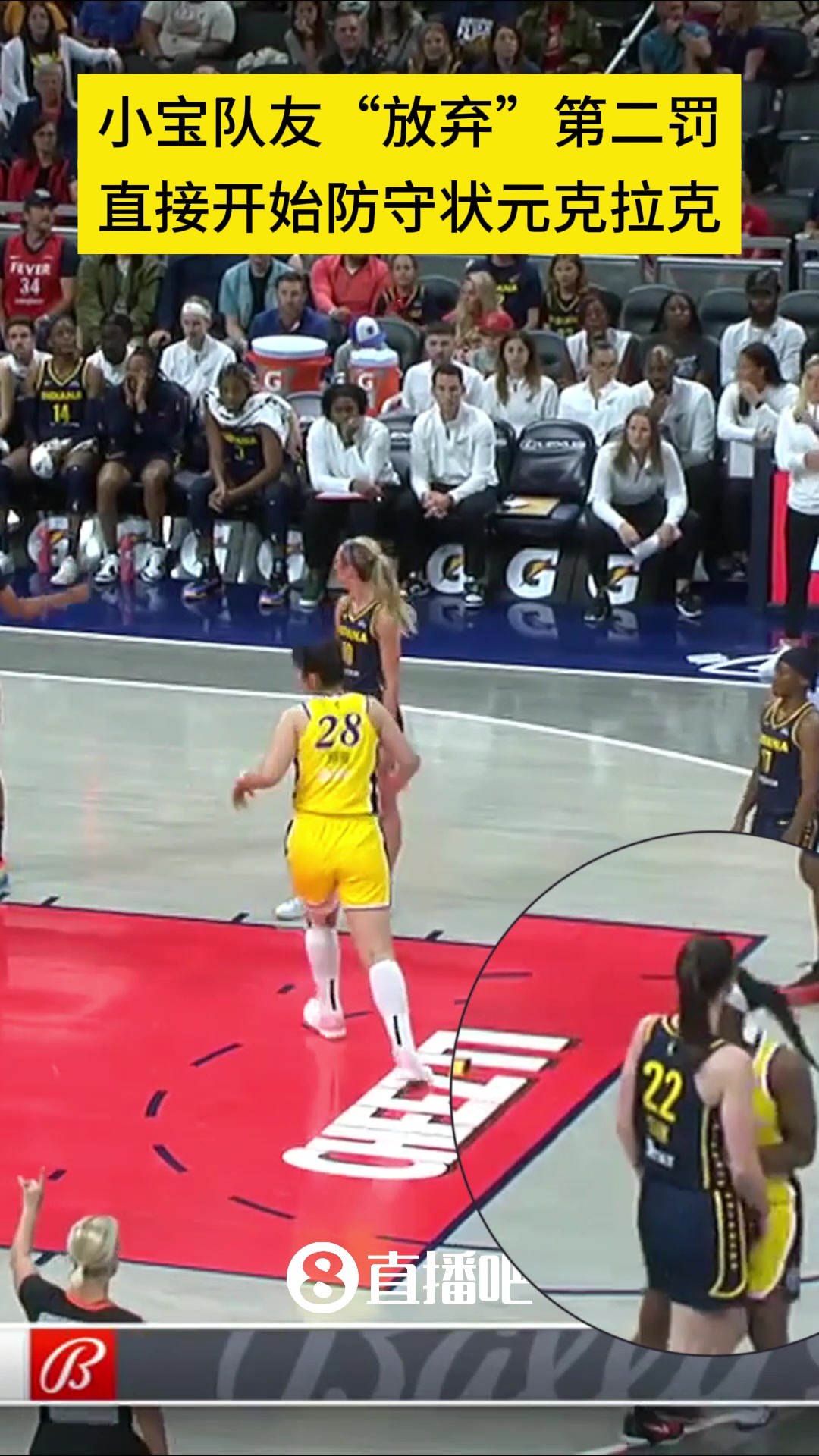 /video/nba/244819.html