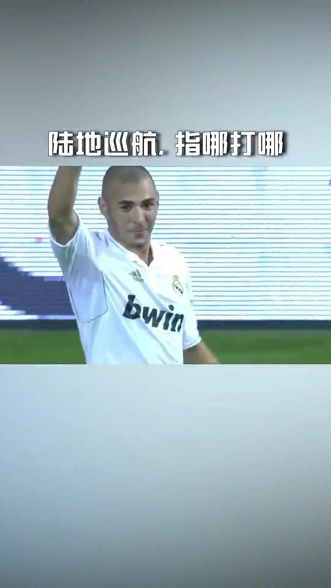 /video/xijia/244681.html