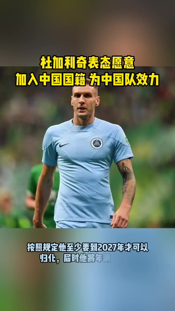 /video/guonei/244700.html