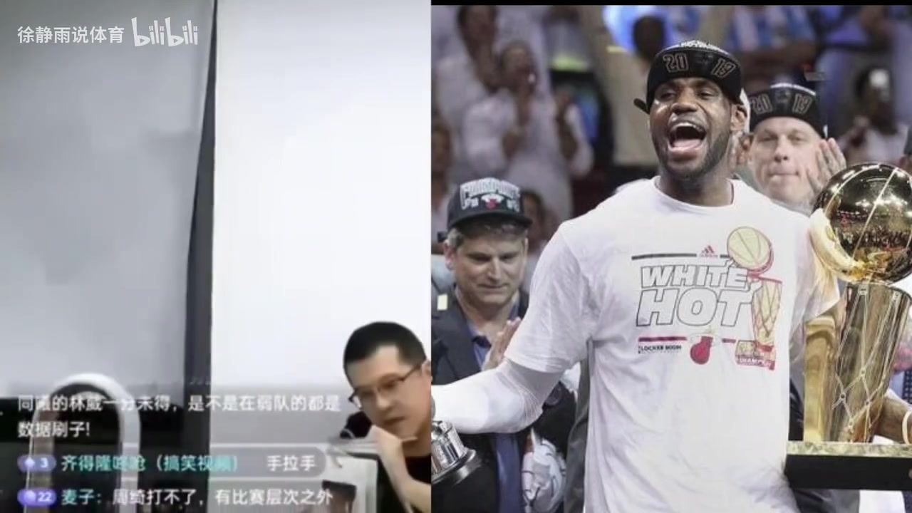 /video/nba/244848.html