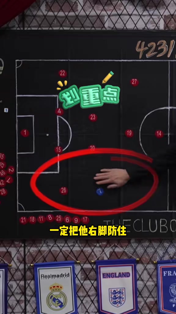 /video/xijia/244879.html