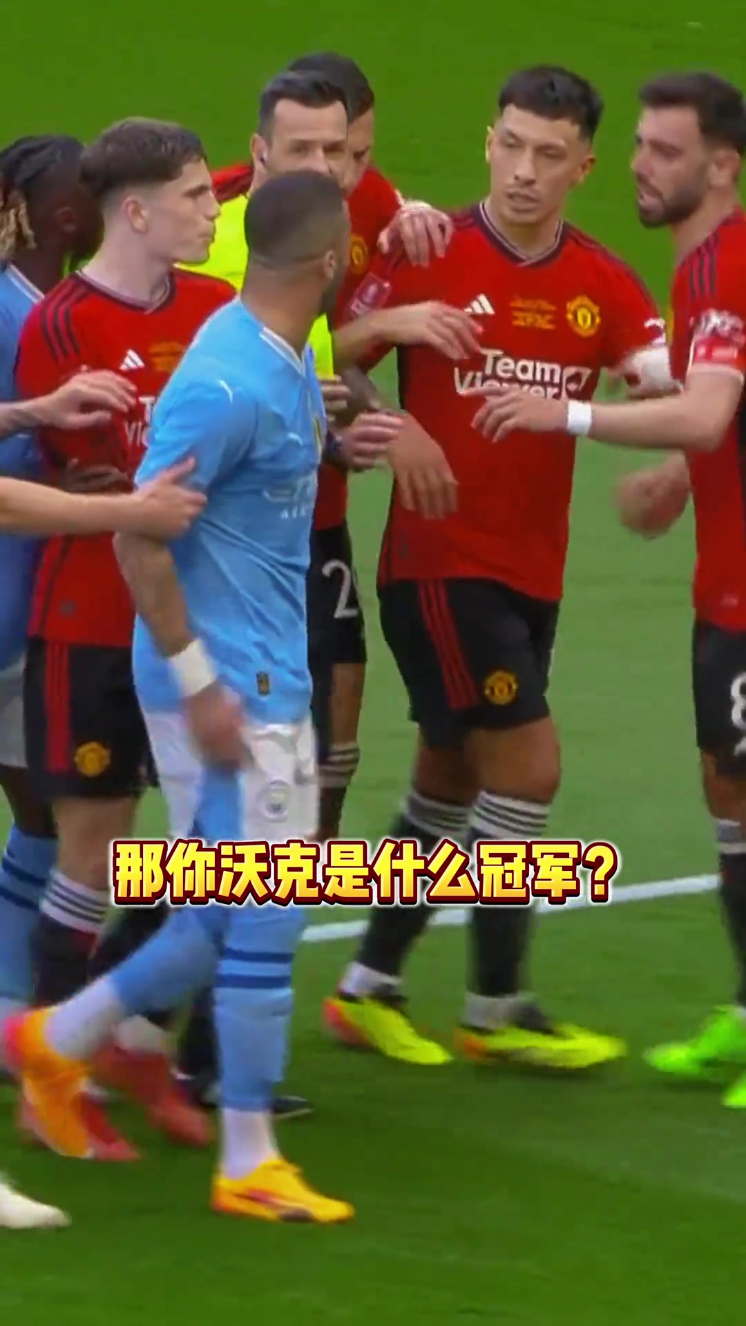 /video/yingchao/244907.html