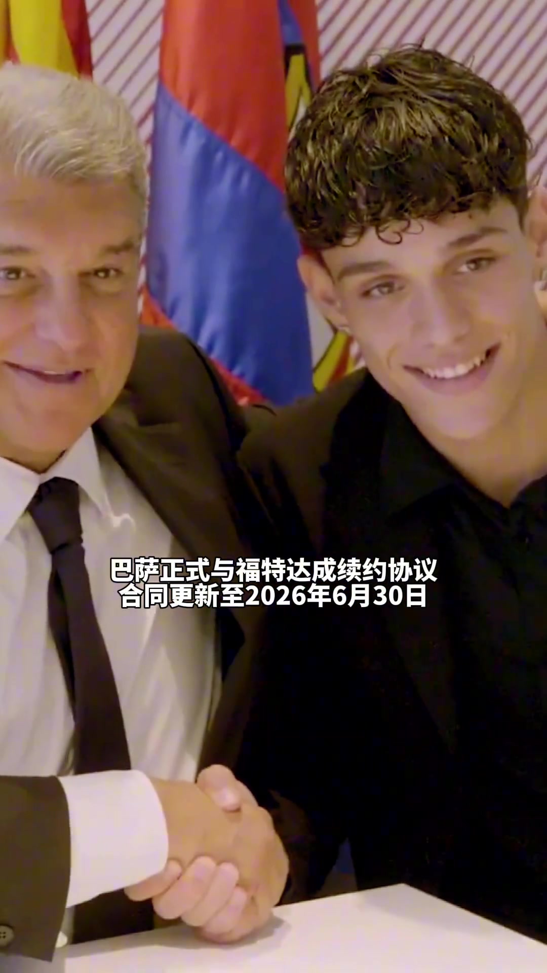 /video/xijia/244922.html
