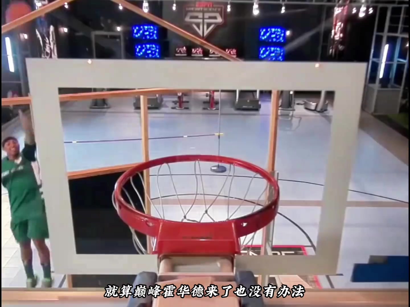 /video/nba/245042.html