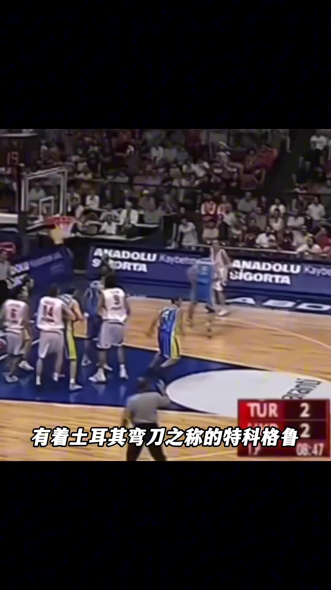 /video/nba/245044.html