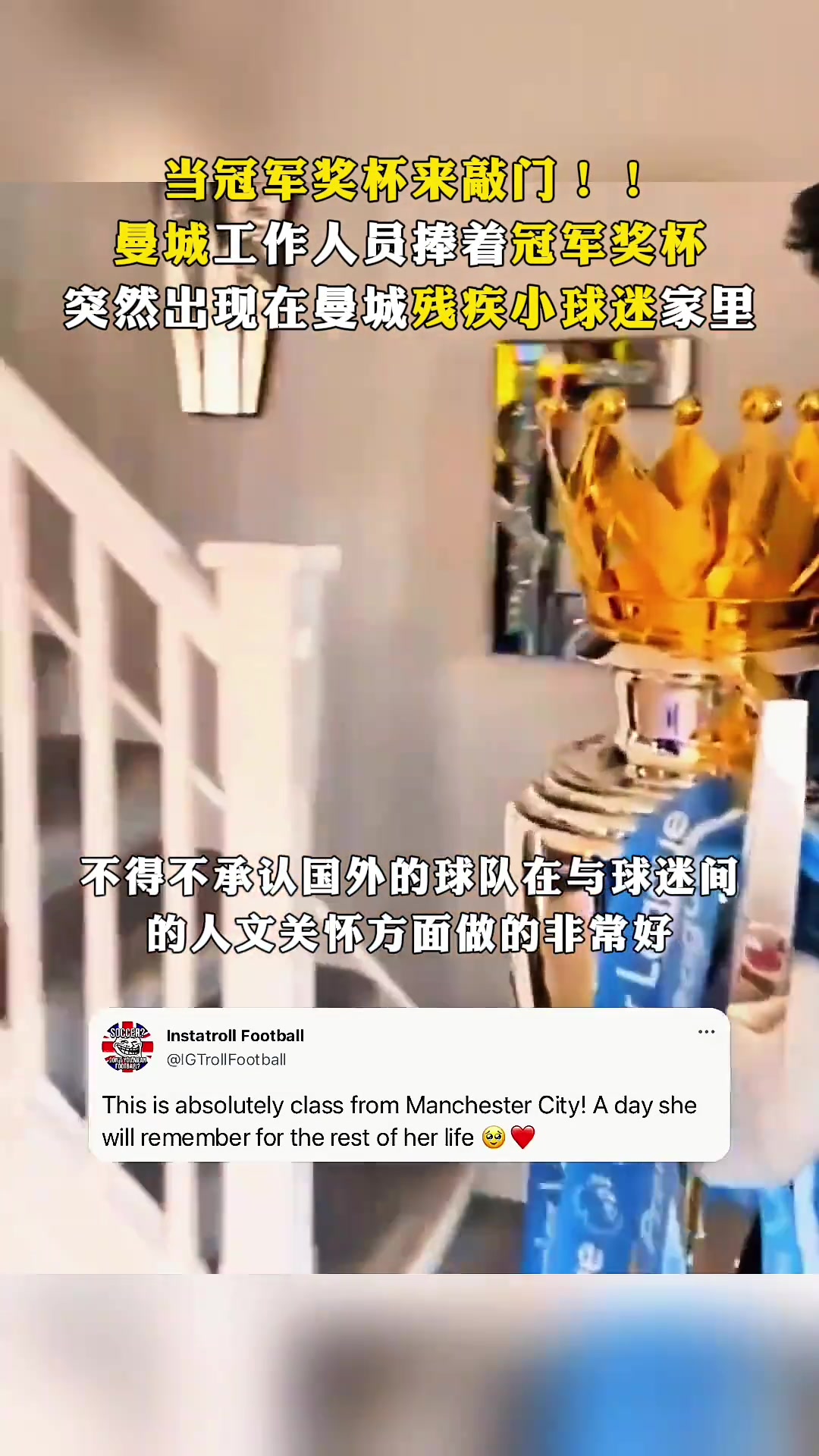 /video/yingchao/244929.html