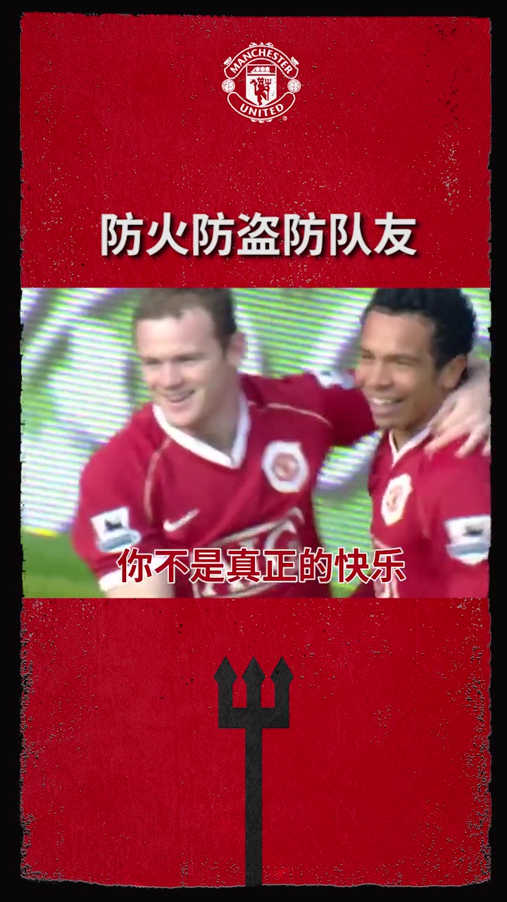 /video/yingchao/244942.html