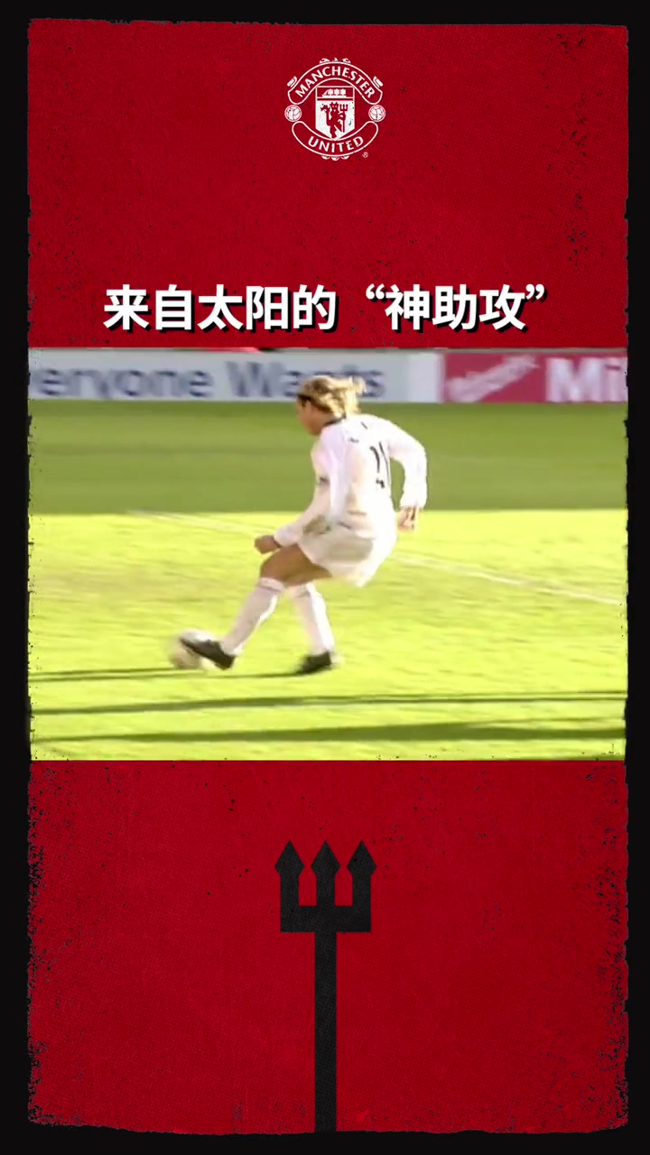 /video/yingchao/244945.html