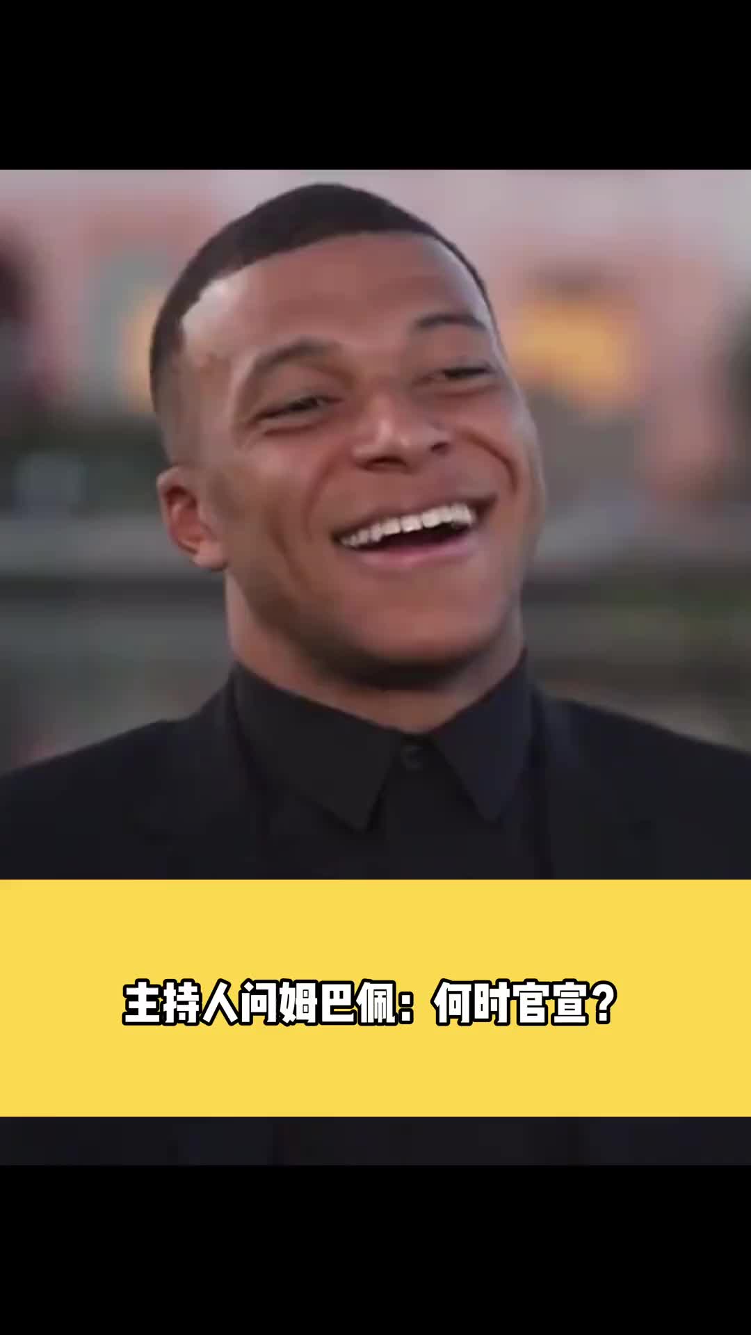 /video/yingchao/244958.html