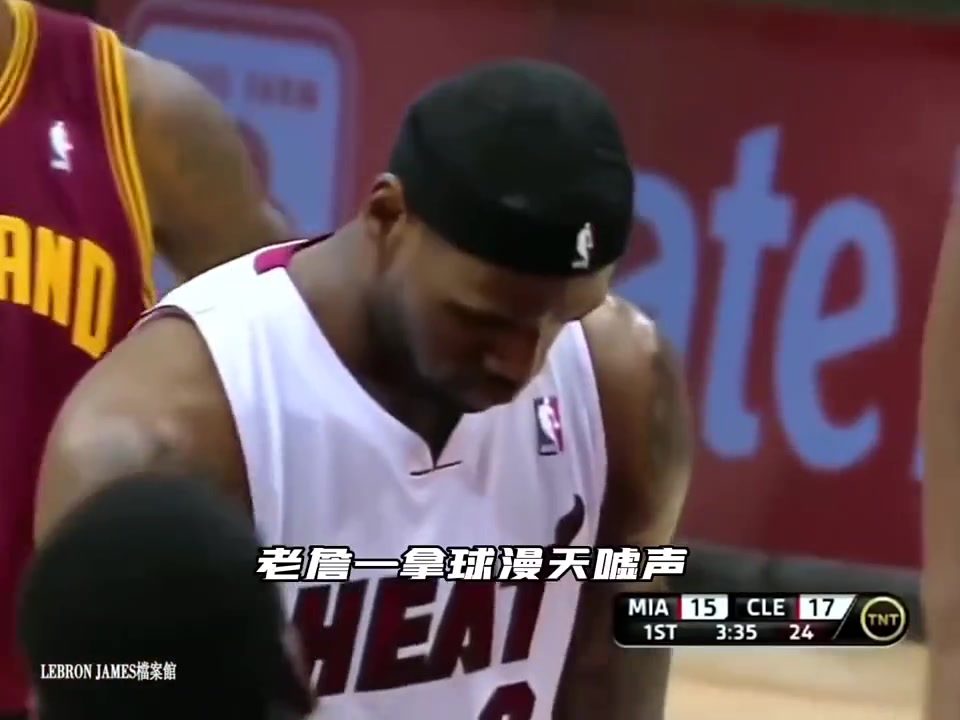 /video/nba/245083.html