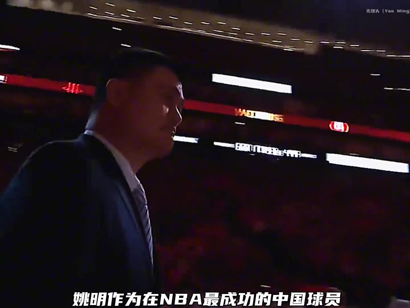 /video/nba/245086.html