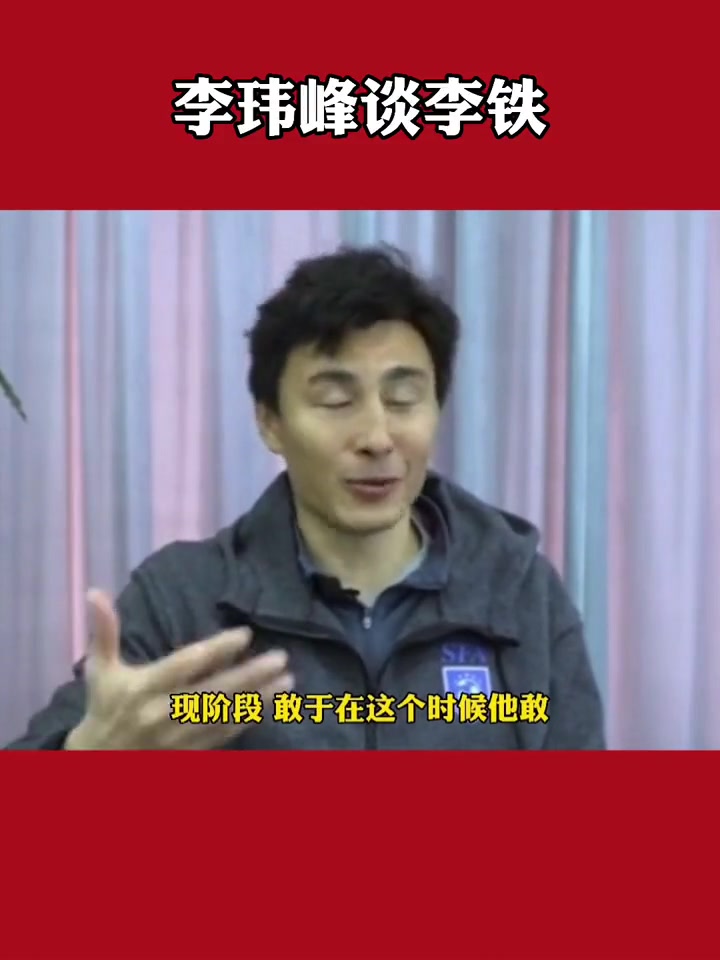 /video/guonei/245009.html