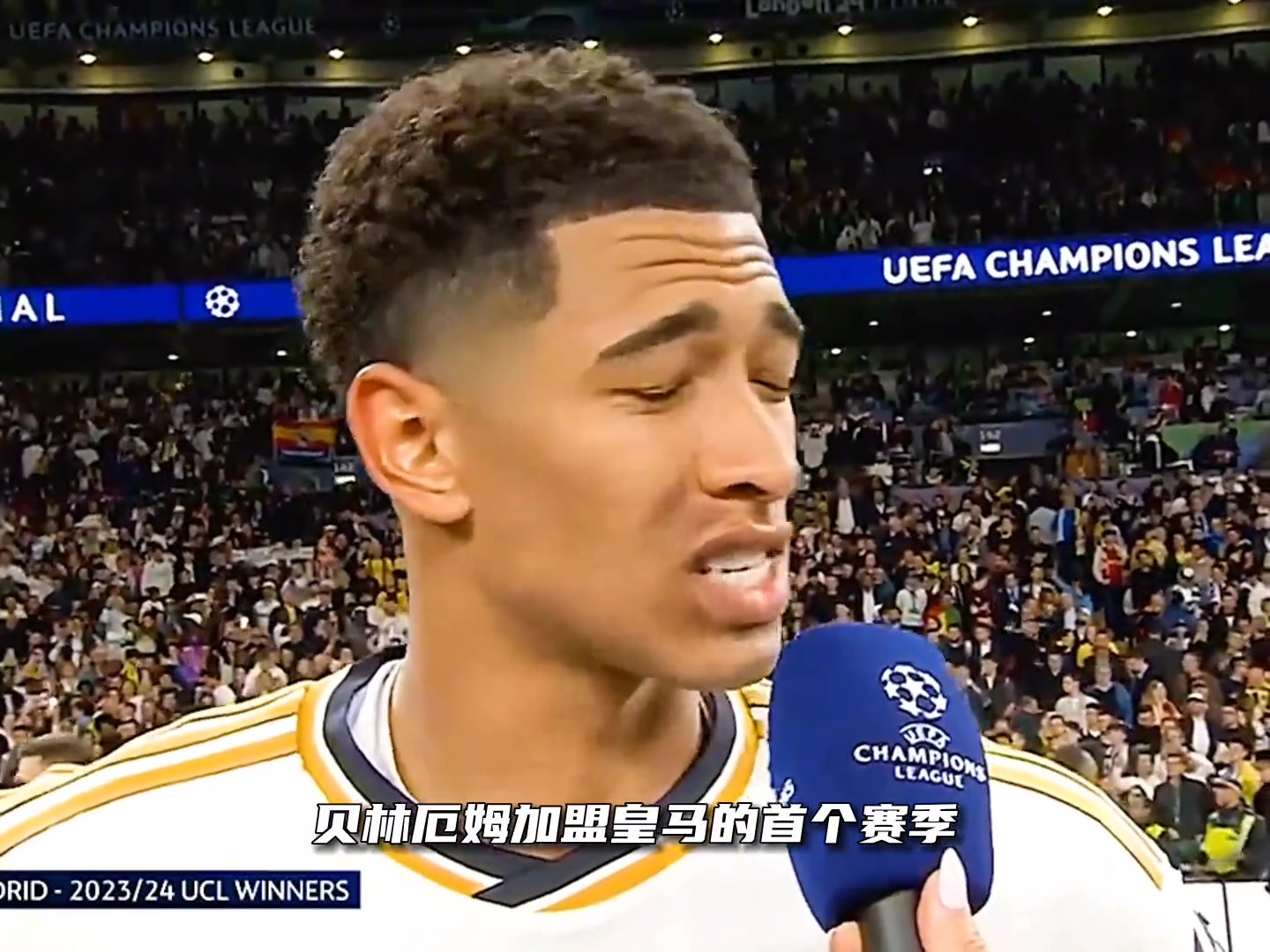 三个1.8亿元先生，就剩姆巴佩没拿到欧冠了????