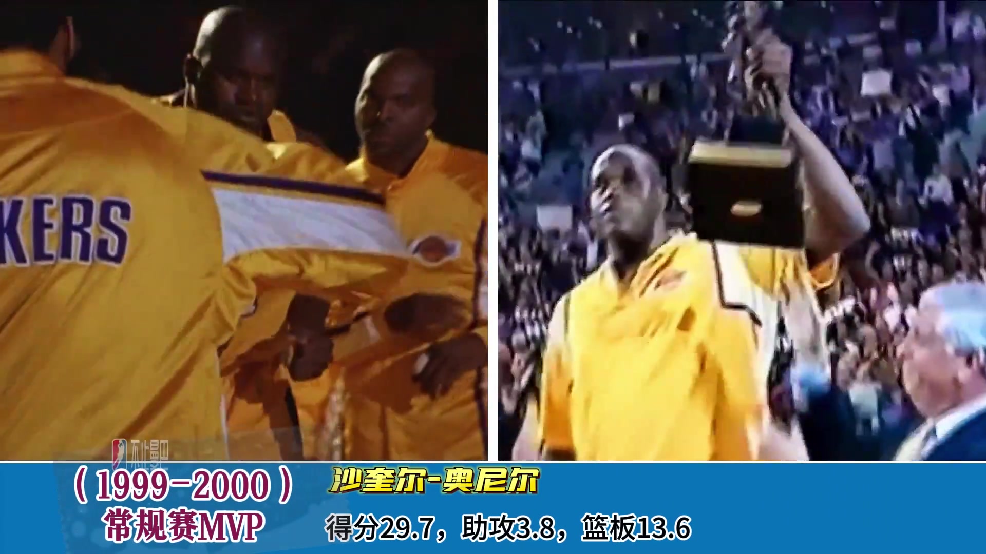 /video/nba/245393.html