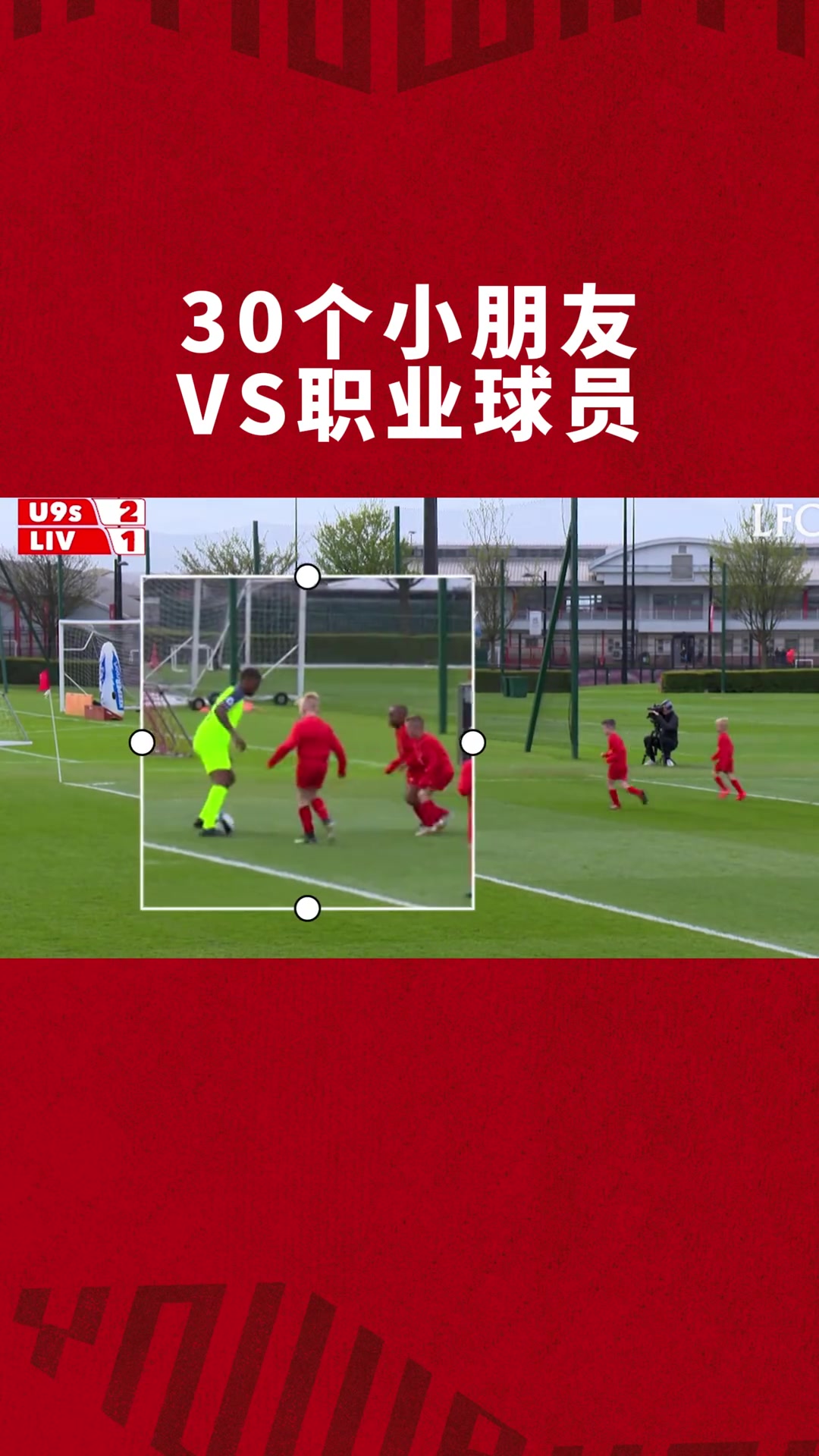 /video/yingchao/245291.html