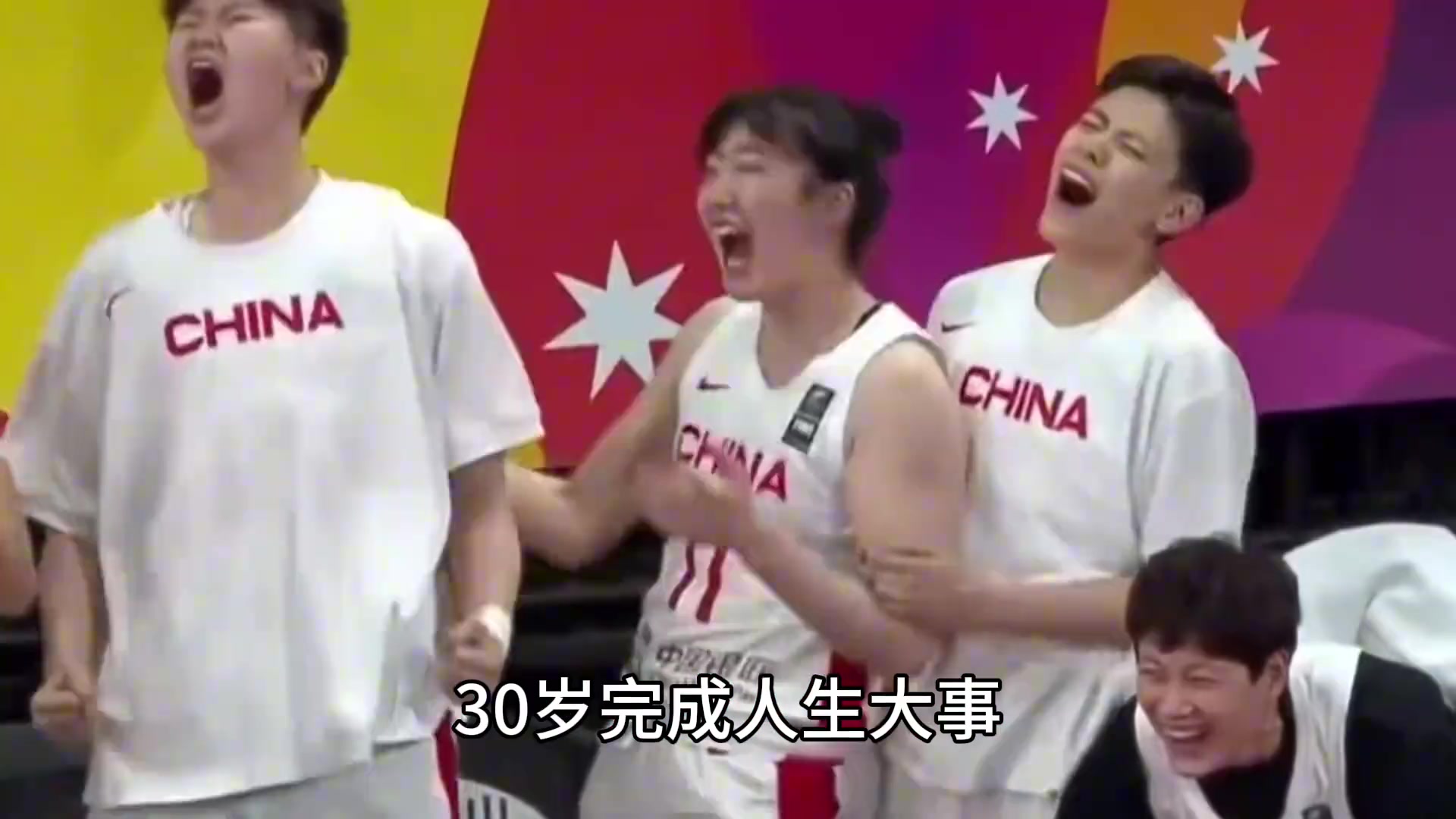 /video/nba/245413.html