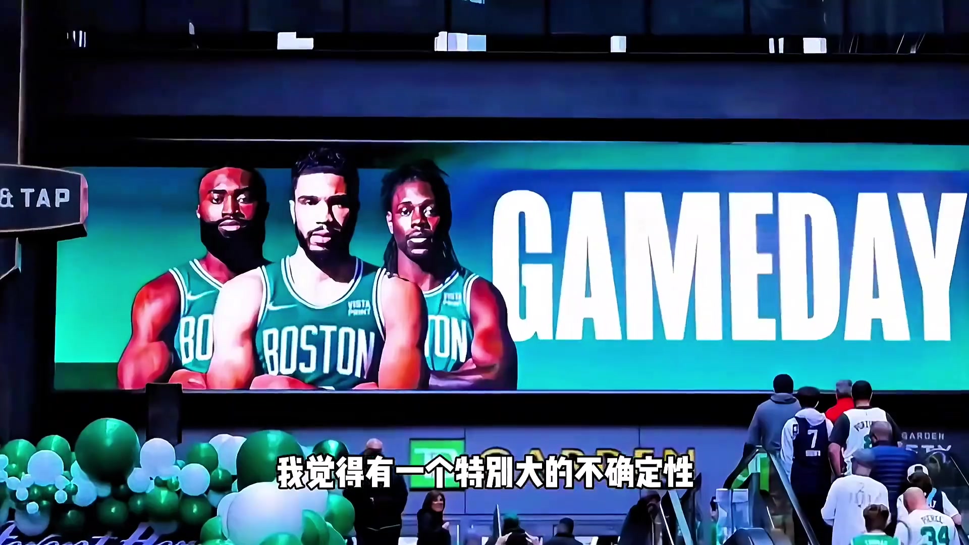 /video/nba/245415.html