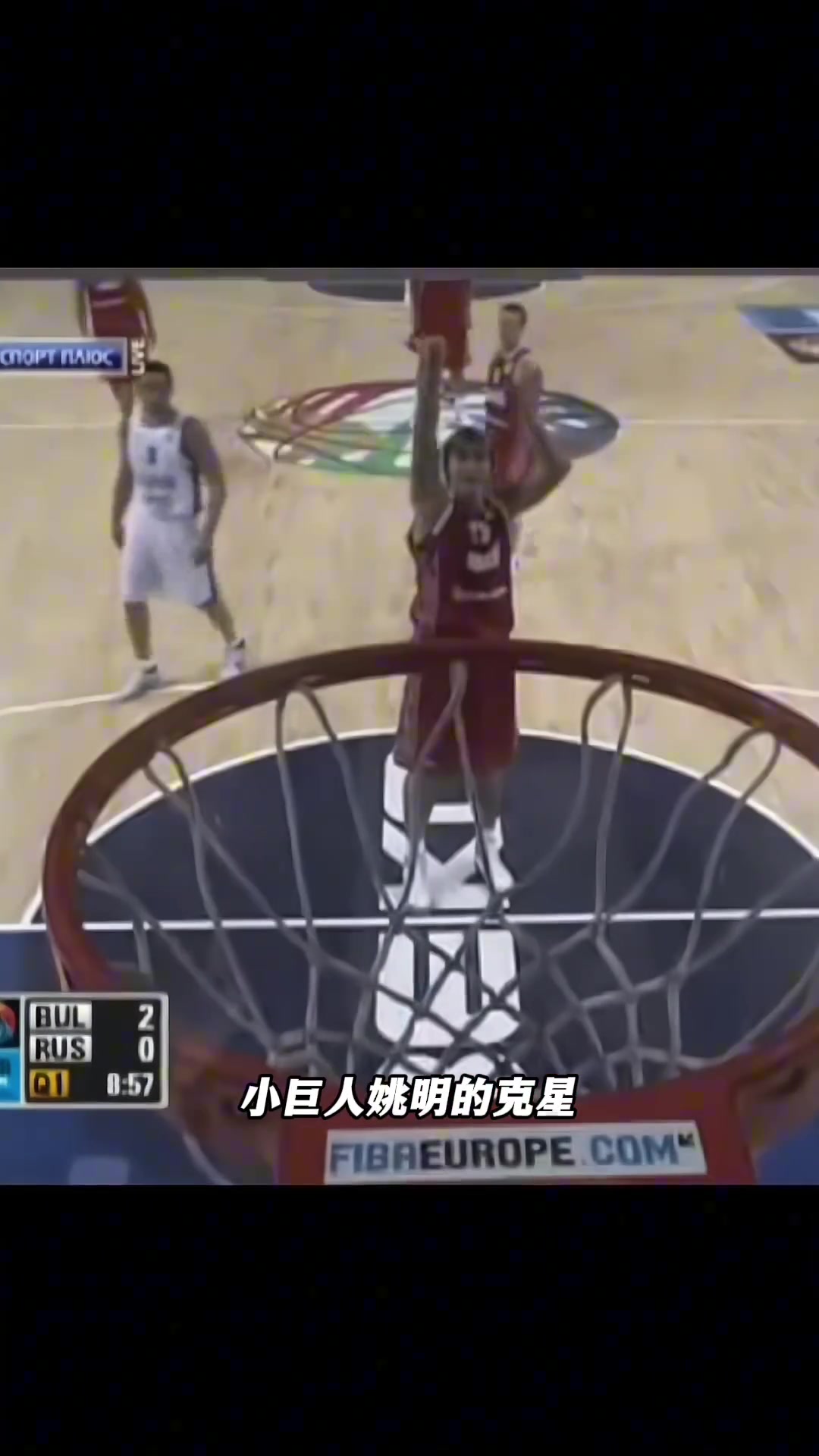 /video/nba/245417.html