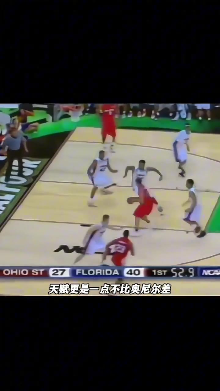 /video/nba/245420.html