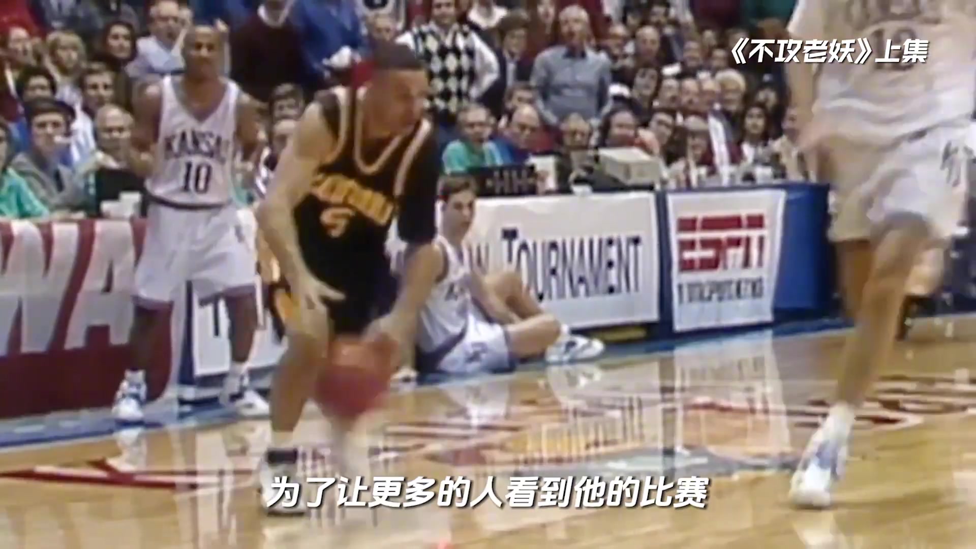 /video/nba/245423.html