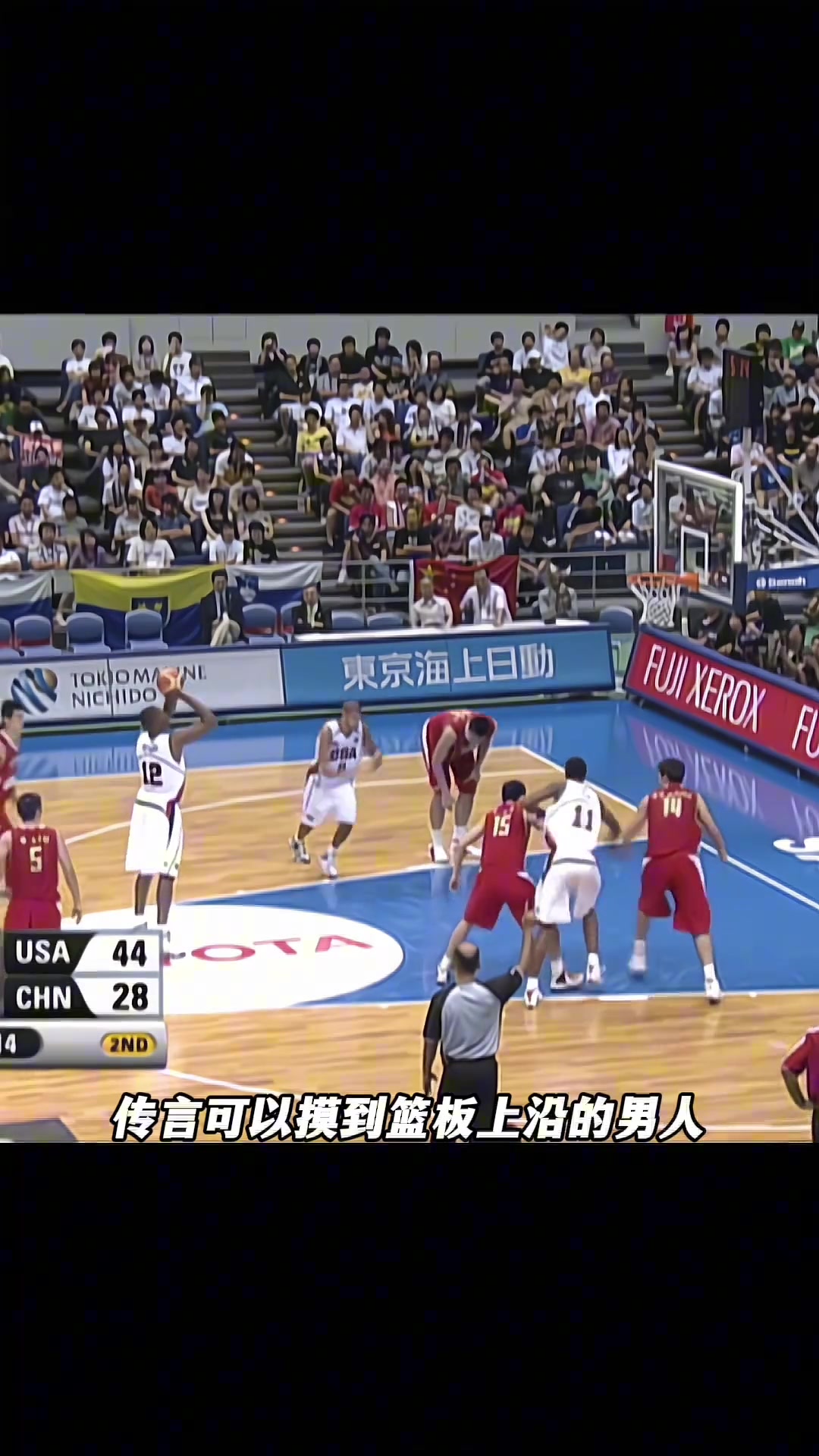 /video/nba/245427.html