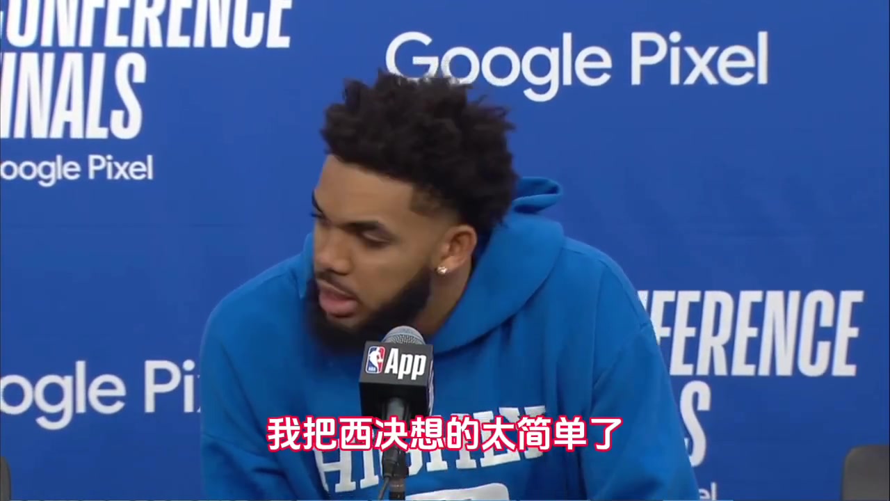 /video/nba/245430.html