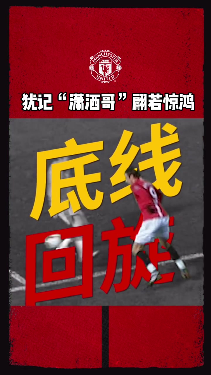 /video/yingchao/245527.html