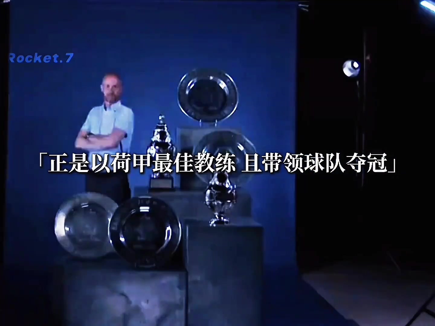 /video/yingchao/245547.html