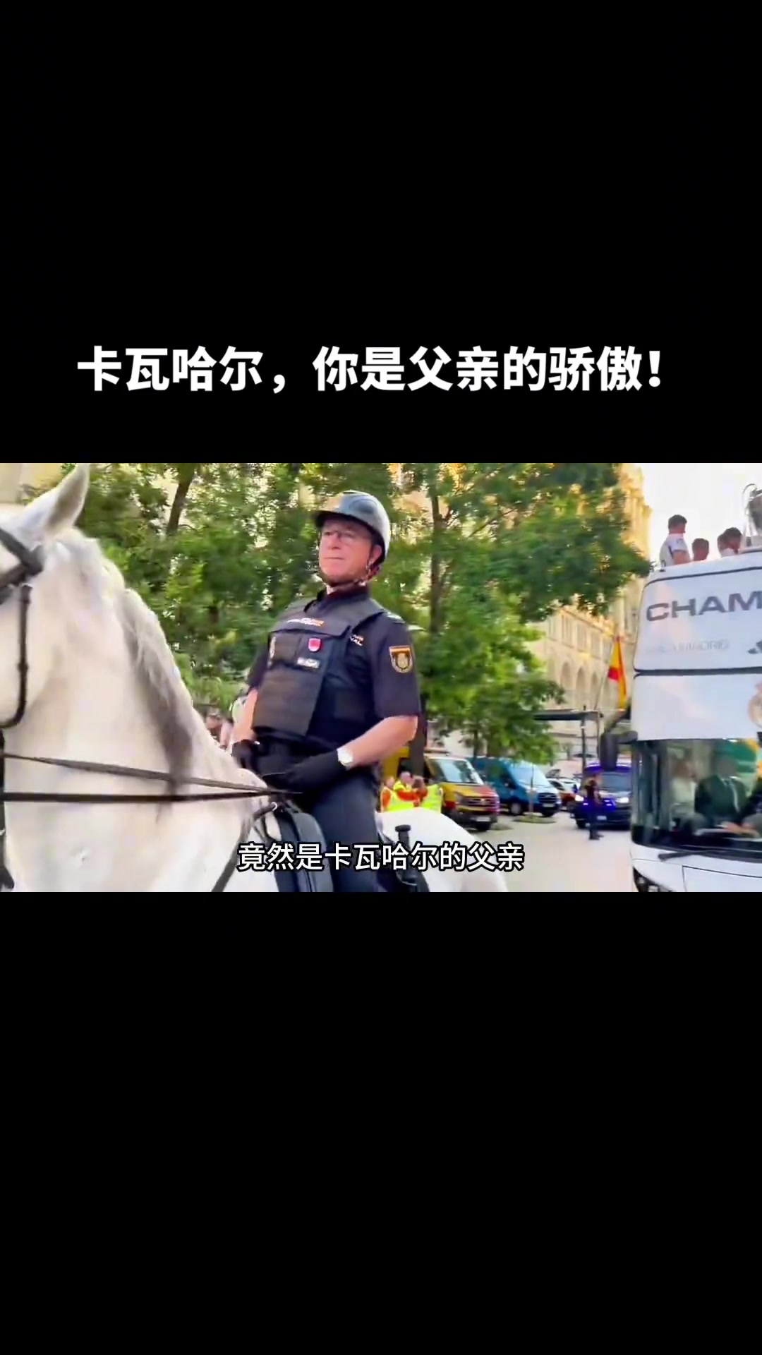 /video/xijia/245552.html