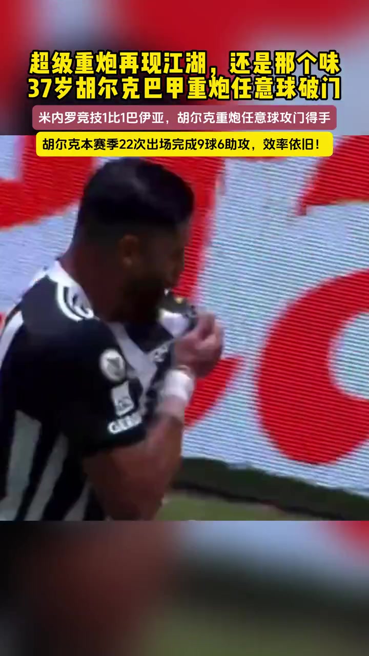 /video/guonei/245590.html