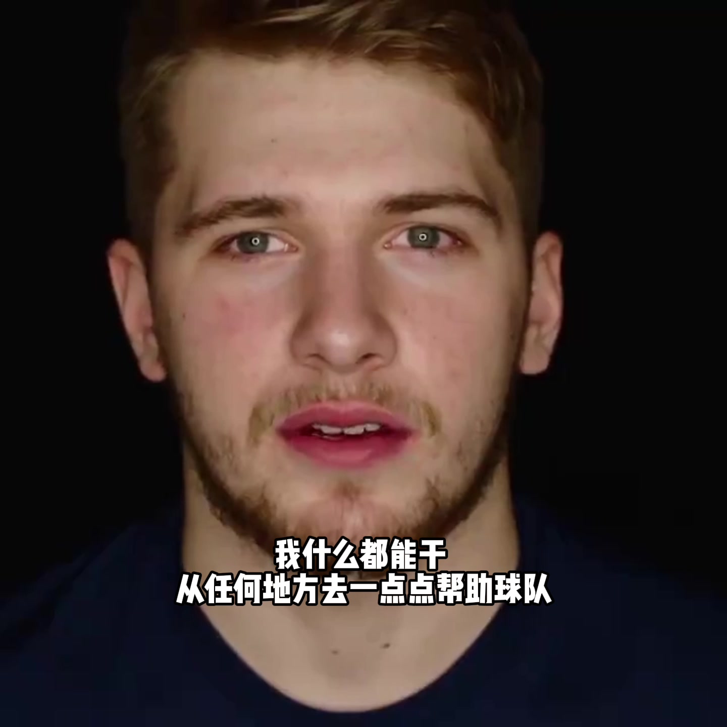 /video/nba/245683.html