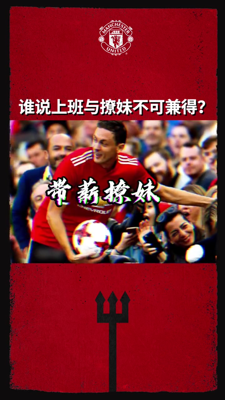 /video/yingchao/245594.html