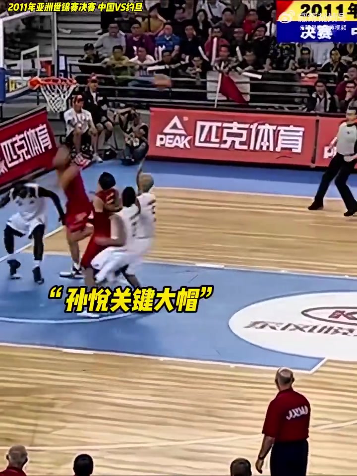 /video/nba/245701.html