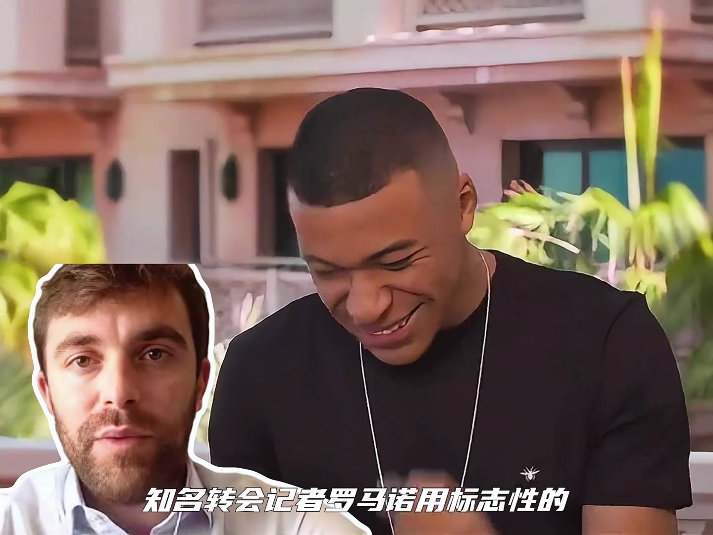 姆巴佩免签加盟皇马，还得到了一笔不菲的签字费????