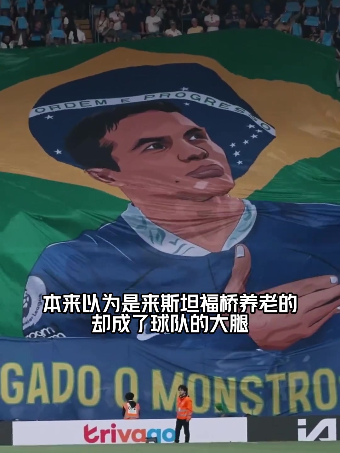 /video/yingchao/245609.html
