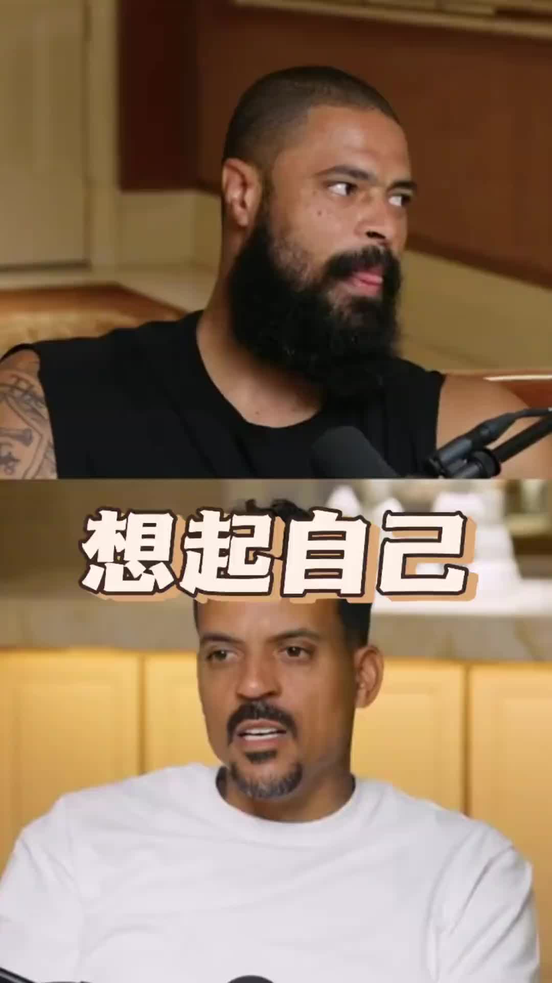 /video/nba/245718.html