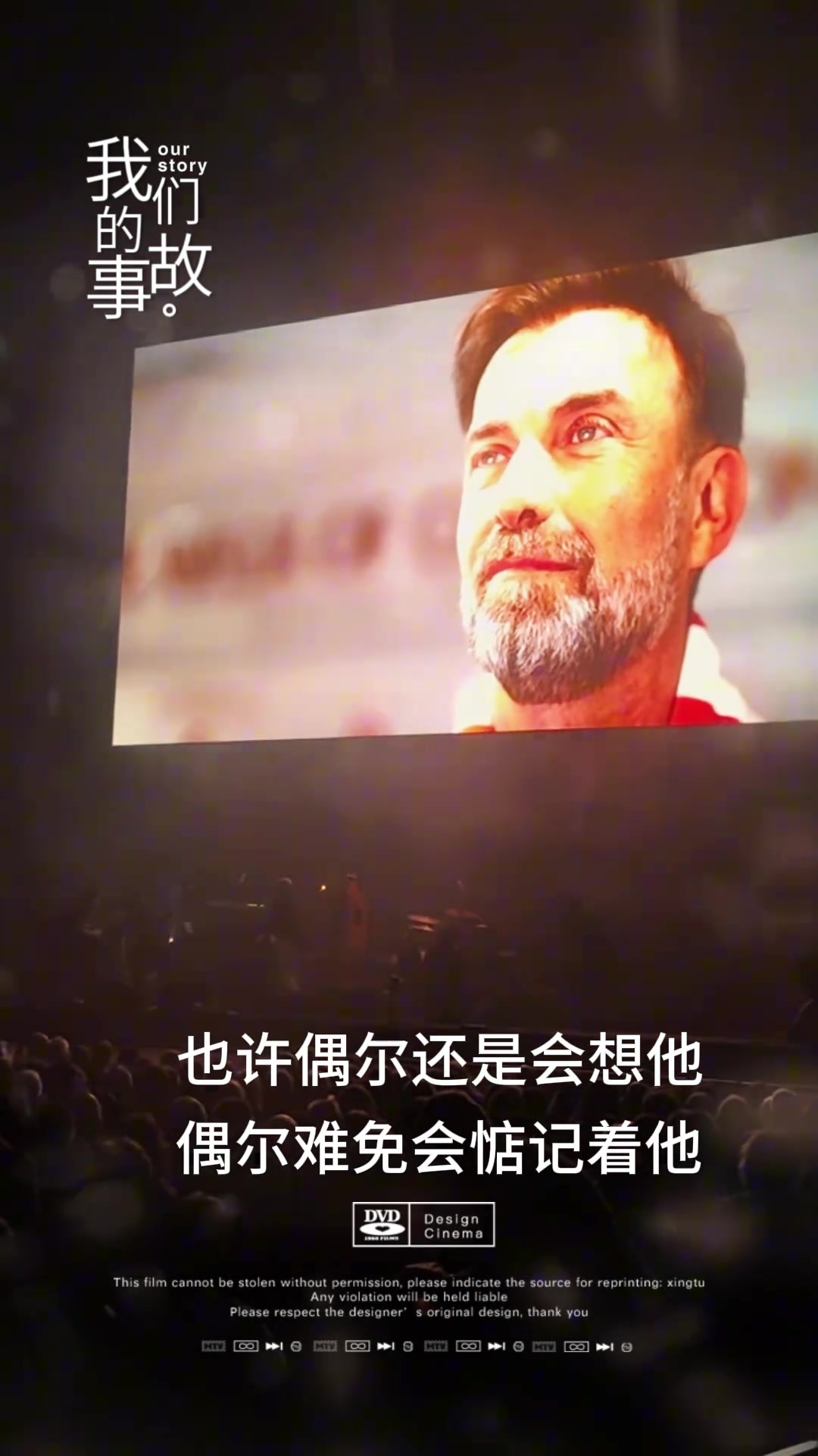 /video/yingchao/245756.html