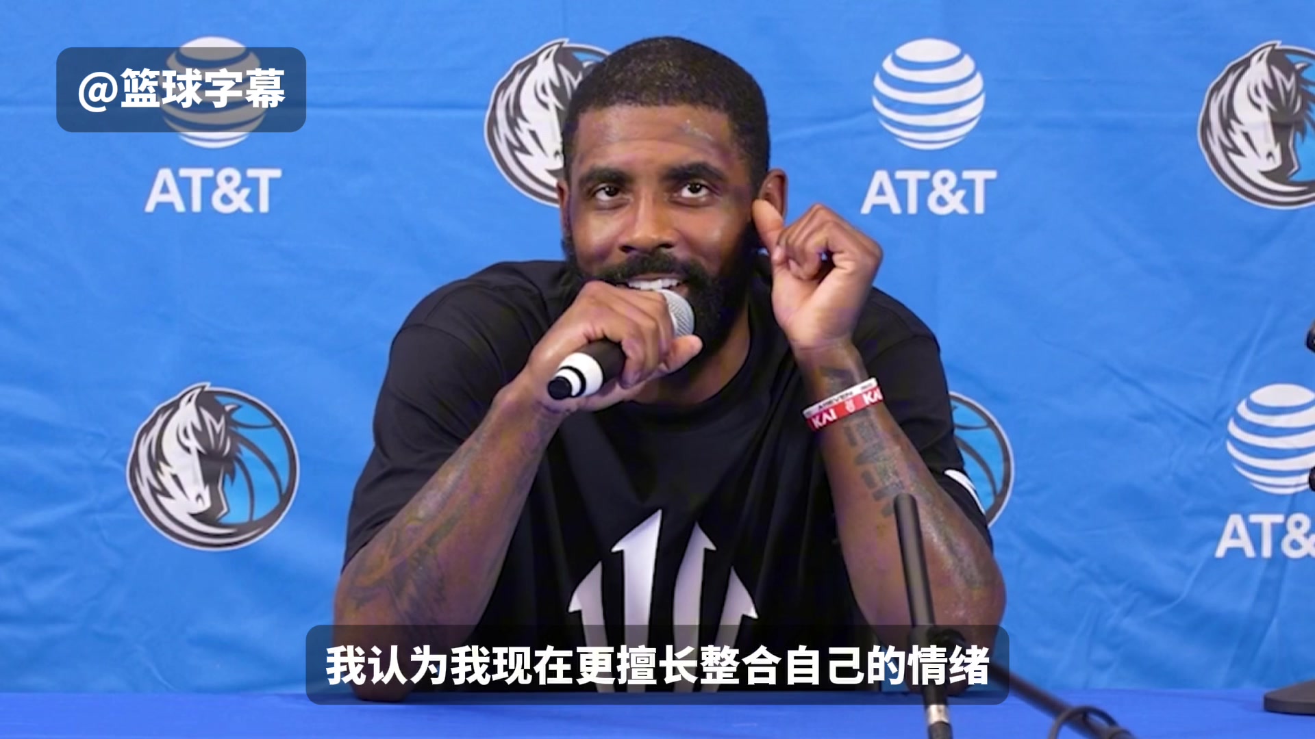 /video/nba/245907.html