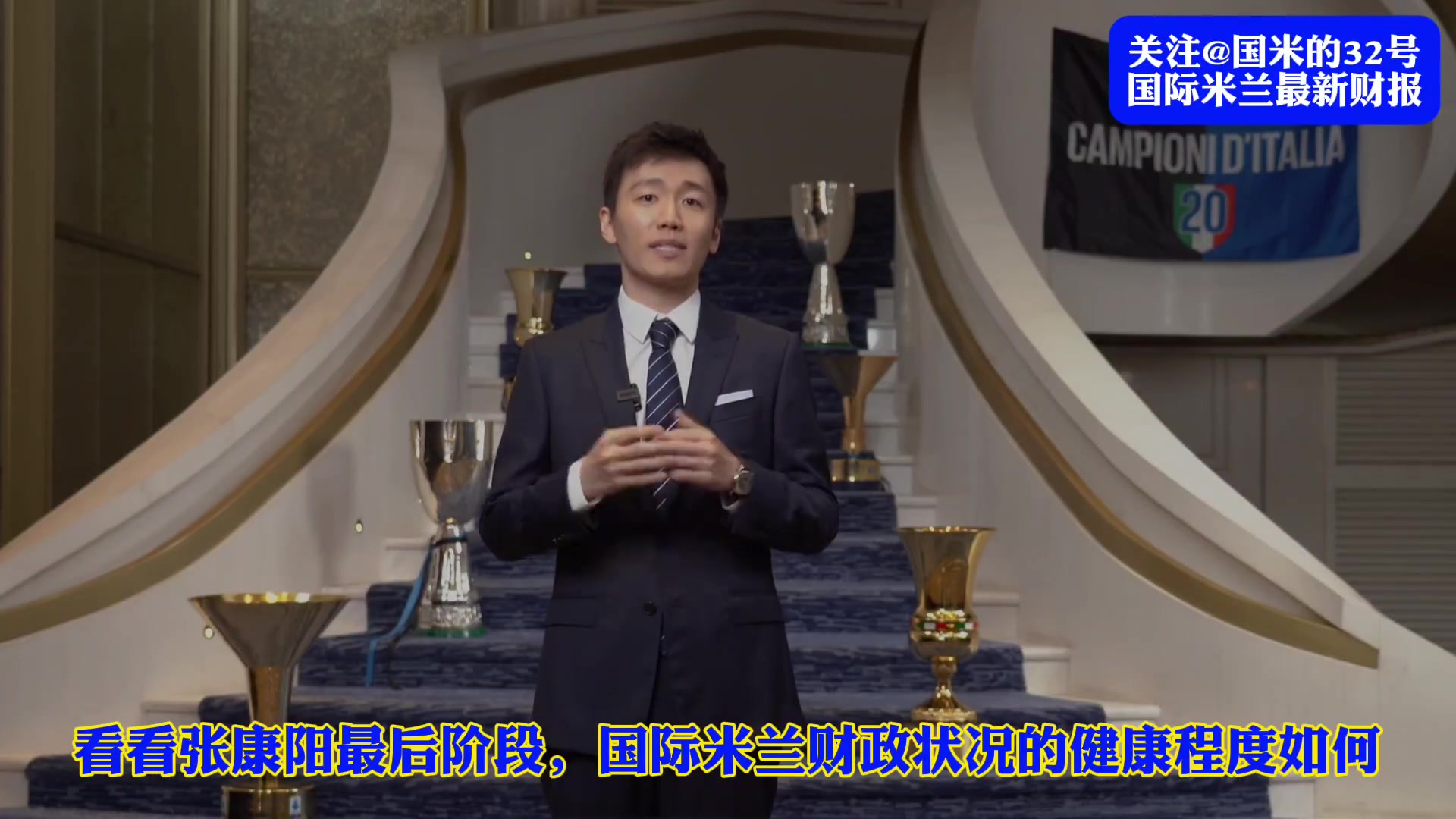 /video/xijia/245798.html