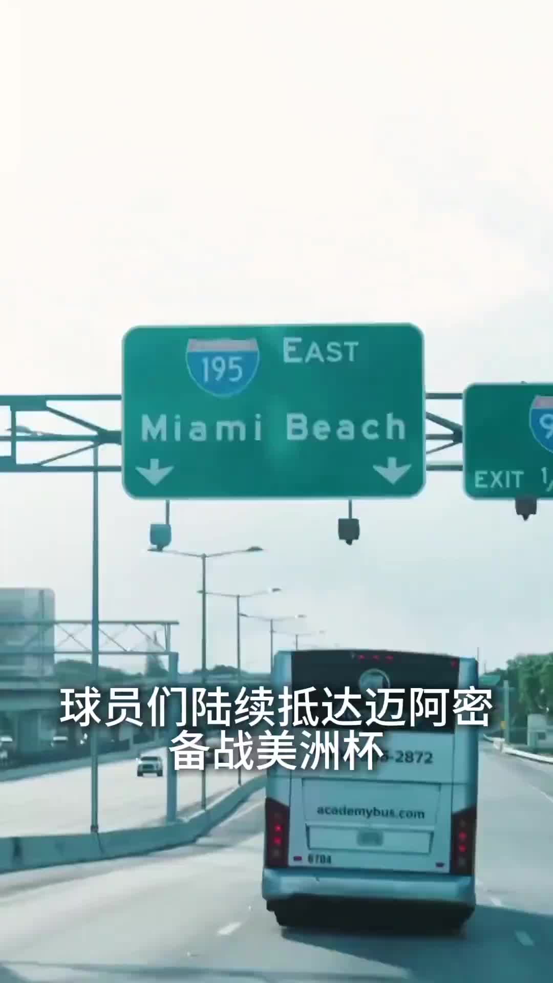/video/yingchao/245806.html