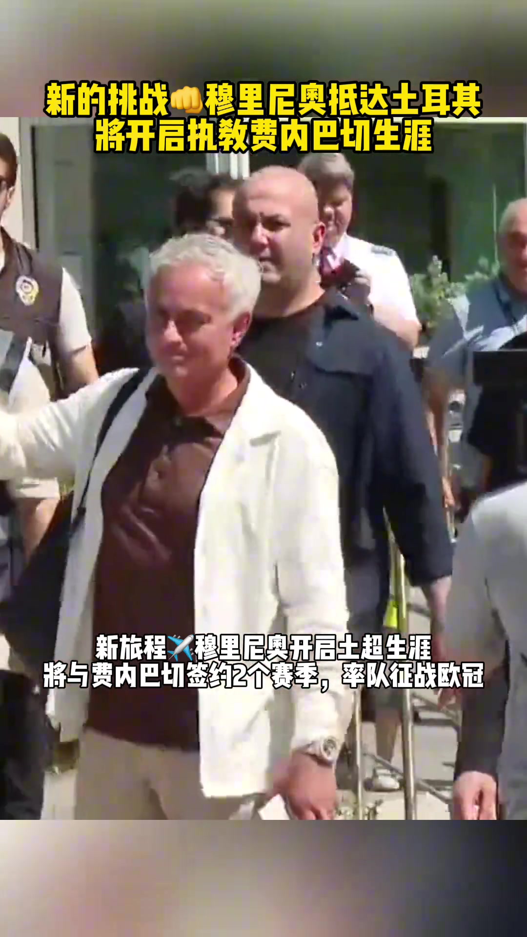 /video/yingchao/245807.html