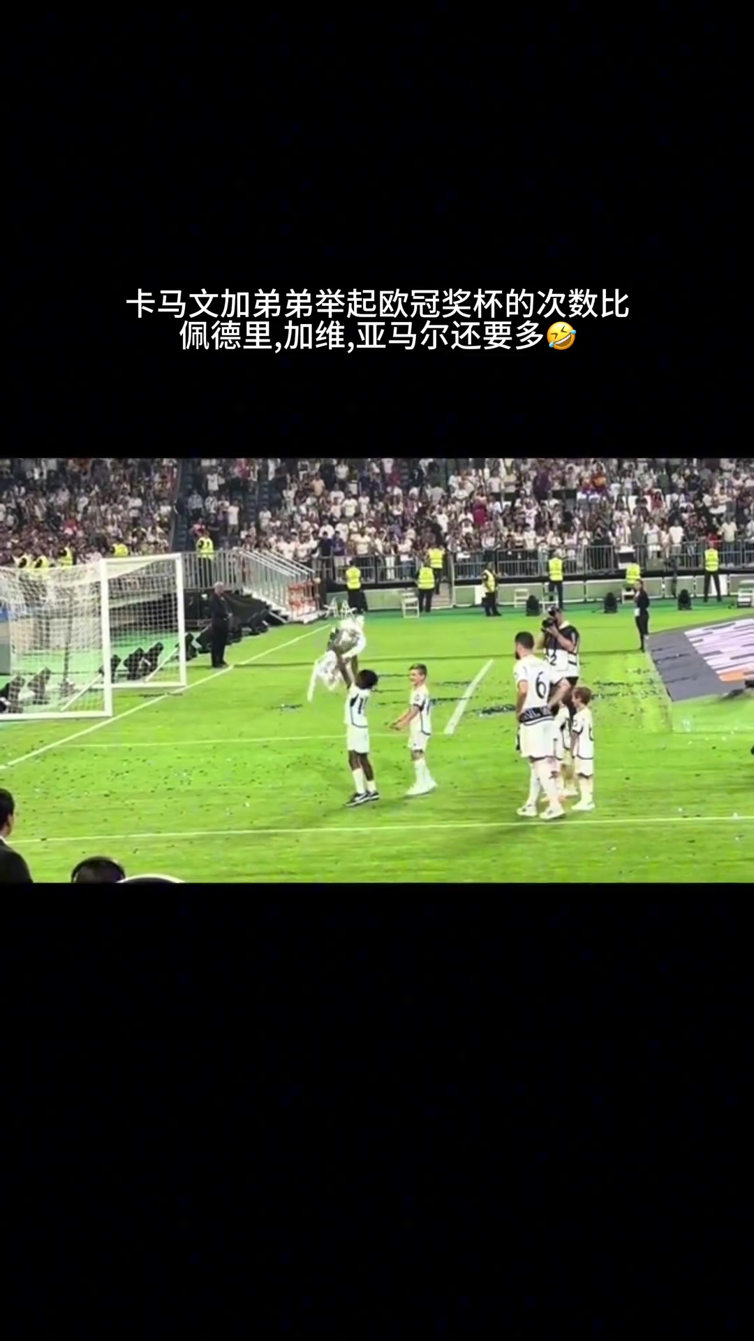 /video/xijia/245811.html