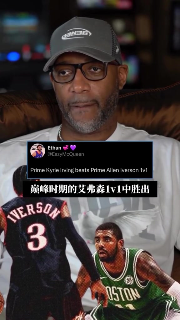 /video/nba/245945.html