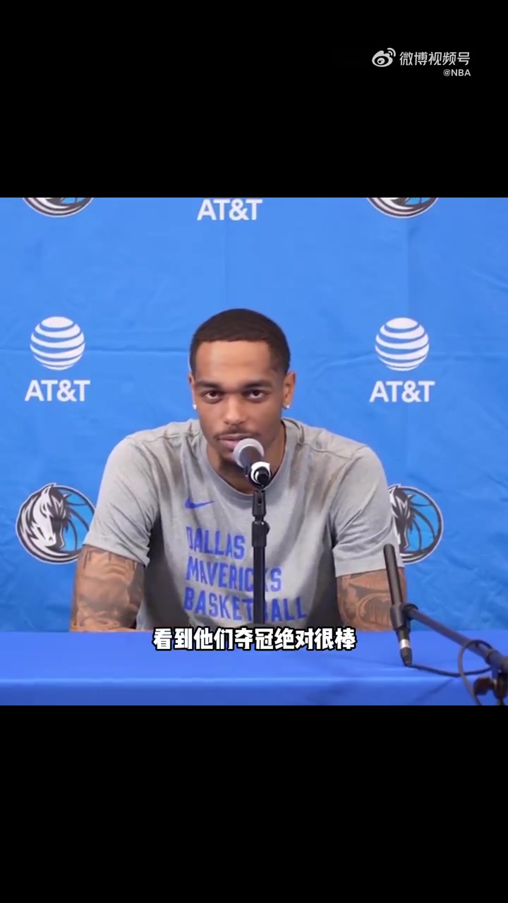 /video/nba/245968.html