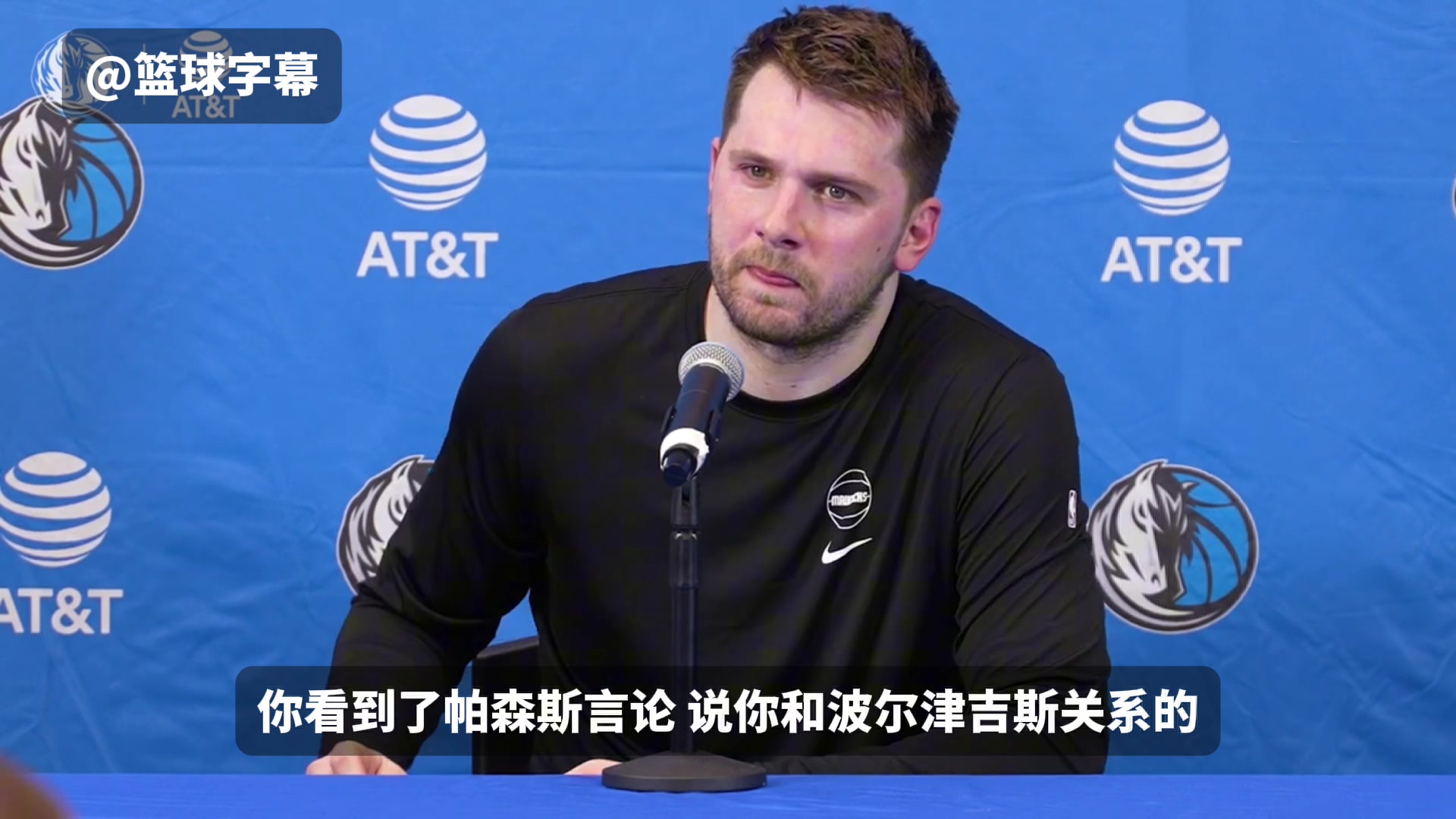 /video/nba/246153.html