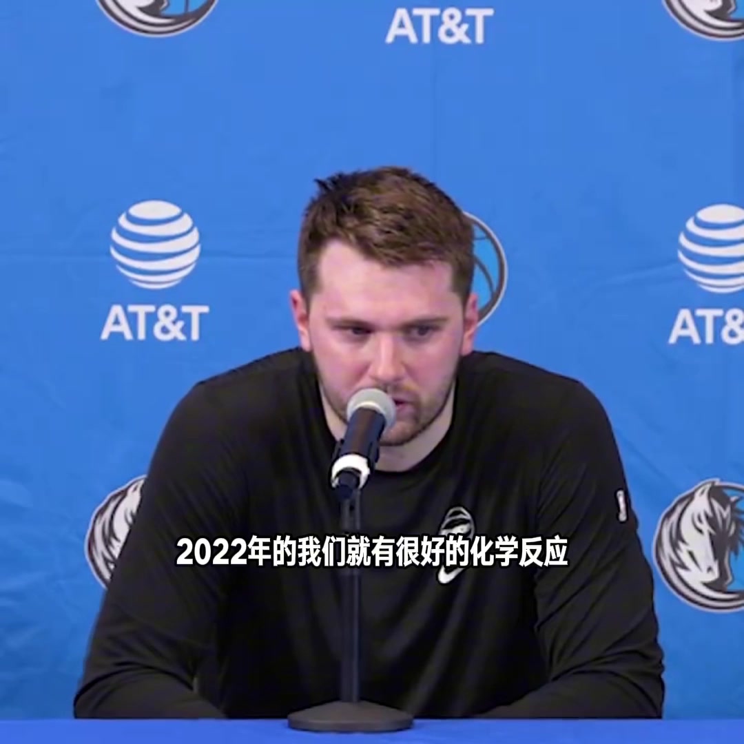 /video/nba/246155.html