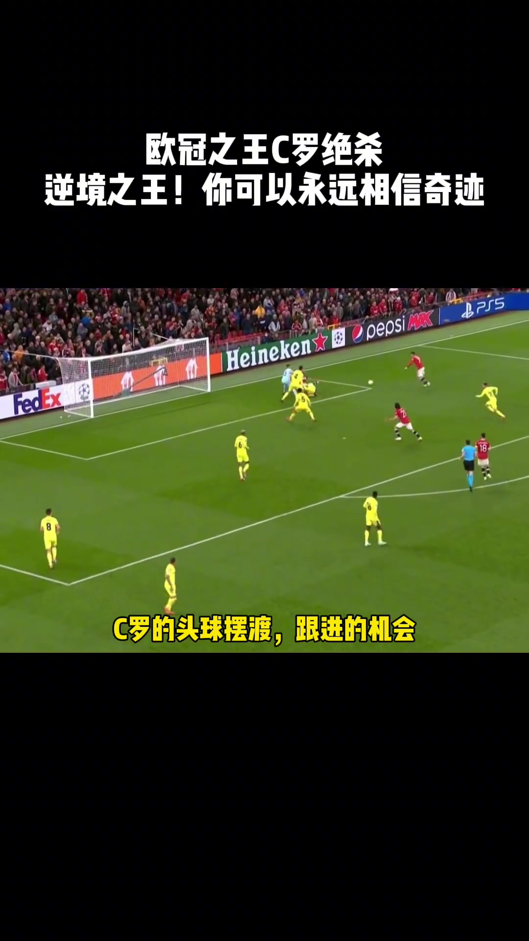 /video/yingchao/246013.html