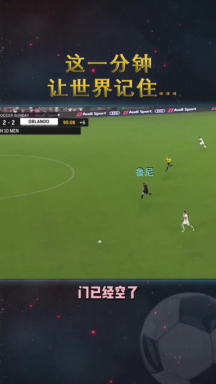 /video/yingchao/246015.html