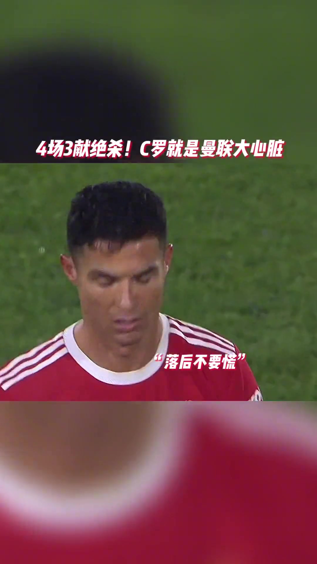 /video/yingchao/246017.html